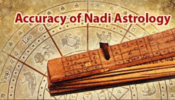 Astrology pt. Anil Astrologer